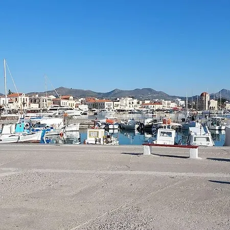 Luxury Διαμέρισμα Αίγινα